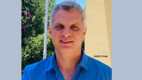 מנכ"ל חדש לחברה העירונית חמש - תרבות הפנאי  בשוהם