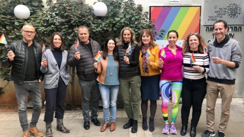 שיעור בגאווה - חינוך  בשוהם