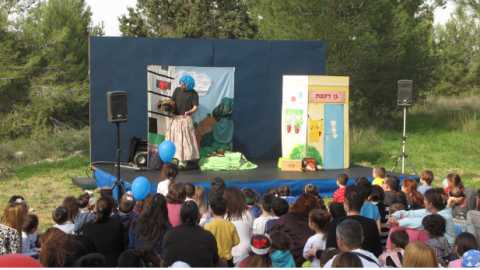  בעוד יומיים: צעדת חגיגה בירוק - תרבות הפנאי  בשוהם