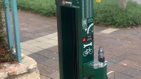  על הדרך - בריאות וספורט  בשוהם