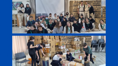 משוהם באהבה - חדשות בשוהם