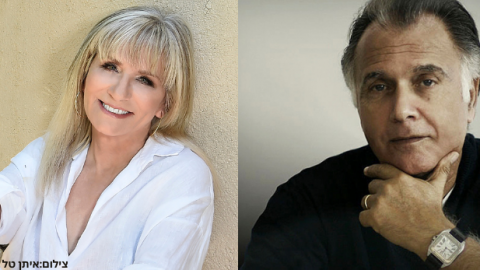 הזמרת אילנית וקובי אושרת ביום המעשים הטובים בשוהם - תרבות הפנאי  בשוהם