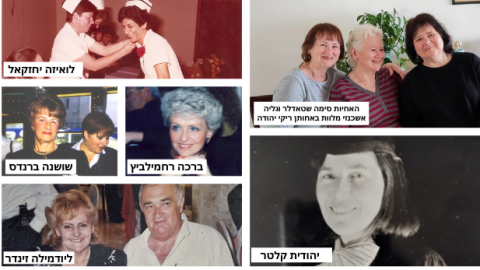 הערב בטקס המרכזי: 6 שורדות שואה משוהם ישיאו משואה - חדשות בשוהם