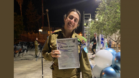 היא משלנו: מצטיינת מפקד חטיבה 300, סגן דניאלה ברקוביץ' משוהם - חדשות בשוהם