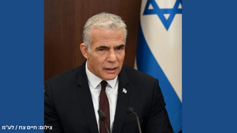  "אבן שוהם" שואל וראש הממשלה, מר יאיר לפיד, משיב: - חדשות בשוהם