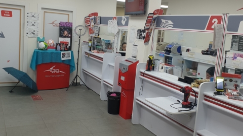 בקרוב: סניף הדואר בשוהם ייסגר ויפעל כ"חנות בתוך חנות" - חדשות בשוהם