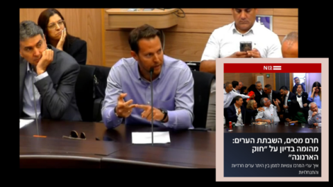 שביתה ברשויות המקומיות. פטיגרו: "לא ניתן לפגוע בחינוך, ברווחה בתרבות ובביטחון, ללא מאבק" - חדשות בשוהם