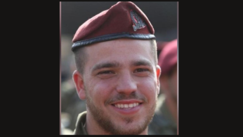 הותר לפרסום: סמ"ר עמית בונצל ז"ל נפל אמש בקרב ברצועת עזה - חדשות בשוהם