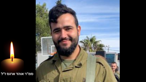 סמ"ר במיל' אוהד ארגס משוהם נפל בתאונה צבאית - חדשות בשוהם