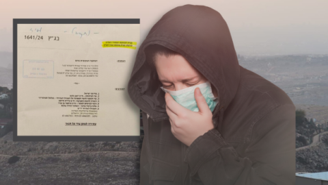  מפגעי השריפות: מועצת שוהם הגישה עתירה לבג"צ נגד מדינת ישראל - חדשות בשוהם