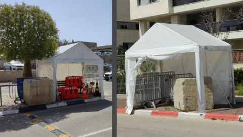 ערב הרמדאן: האם תחזור השמירה במחסומי הכניסות לשוהם? - חדשות בשוהם