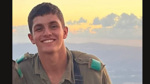 קבוצת הנוער מכבי שוהם בכדורגל תיקרא ע"ש לוחם הצנחנים איתי מרציאנו ז"ל - בריאות וספורט  בשוהם