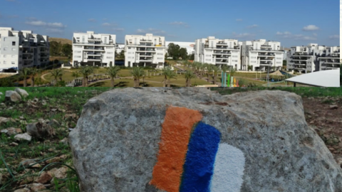 אושרה בקשת החברה להגנת הטבע להסטת שביל ישראל לתוך שוהם, מערבית לכביש 444 - חדשות בשוהם